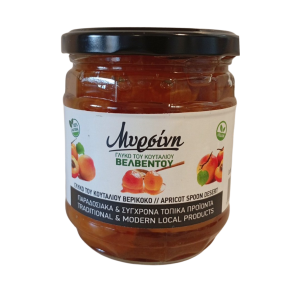 ΓΛΥΚΟ ΤΟΥ ΚΟΥΤΑΛΙΟΥ ΒΕΡΙΚΟΚΟ