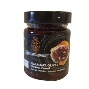 Γλυκό ελιάς Καλαμών. Olive Queen. 150γρ. Σε βάζο.