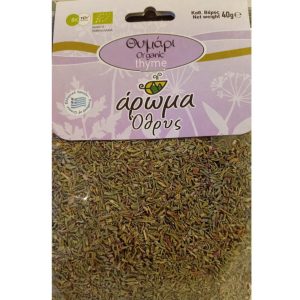 Θυμάρι Βιολογικό 40 γρ.