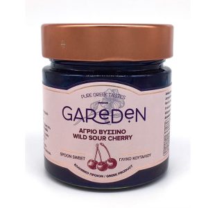 Γλυκό τού κουταλιού Άγριο βύσσινο, χωρίς συντηρητικά και χρωστικές ουσίες