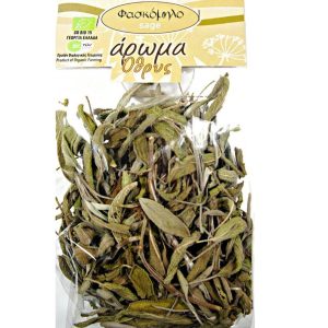 Βιολογικό Φασκόμηλο- sage- 25 γρ.