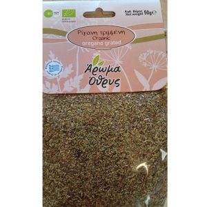 Βιολογική Ρίγανη Τριμμένη-Oregano grated- 50γρ.