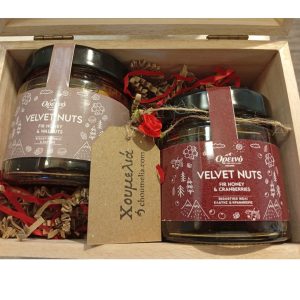Ξύλινο κουτί δώρου ''VELVETS NUTS Ορεινό ''