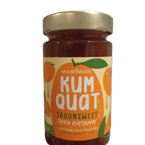 Γλυκό του κουταλιού Kumquat 400gr.